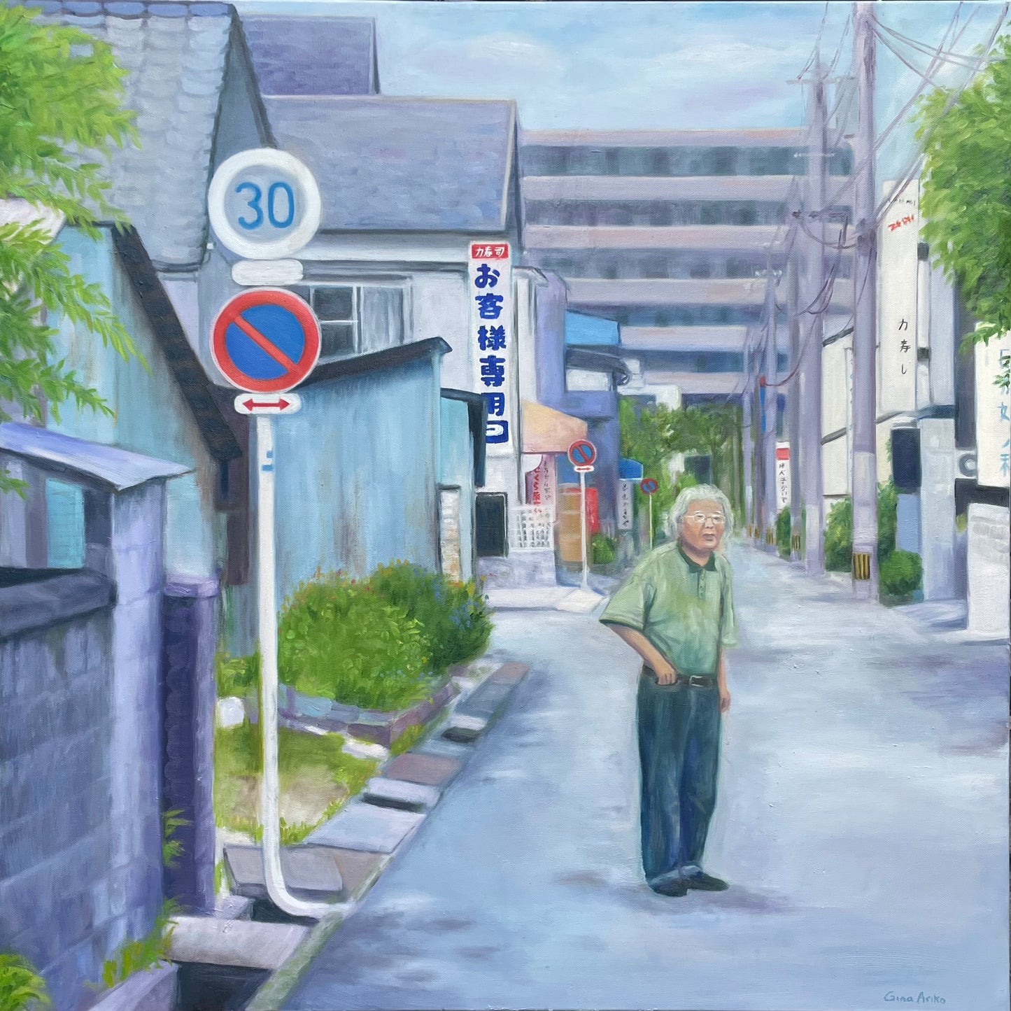 Visiting Jichan