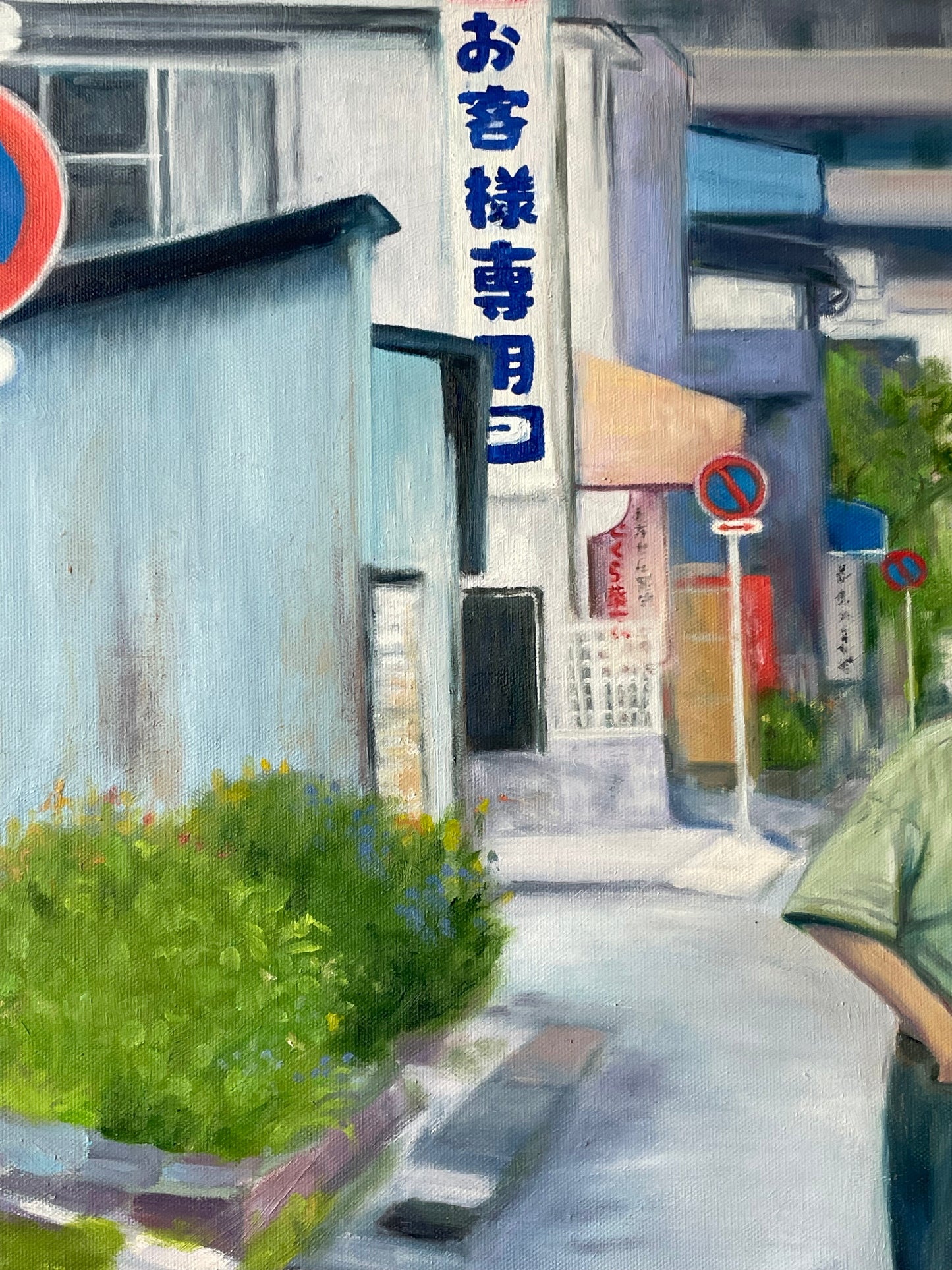 Visiting Jichan