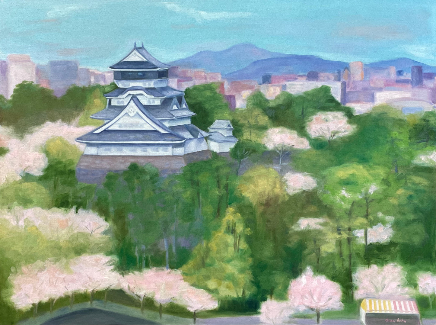 Kokura Castle