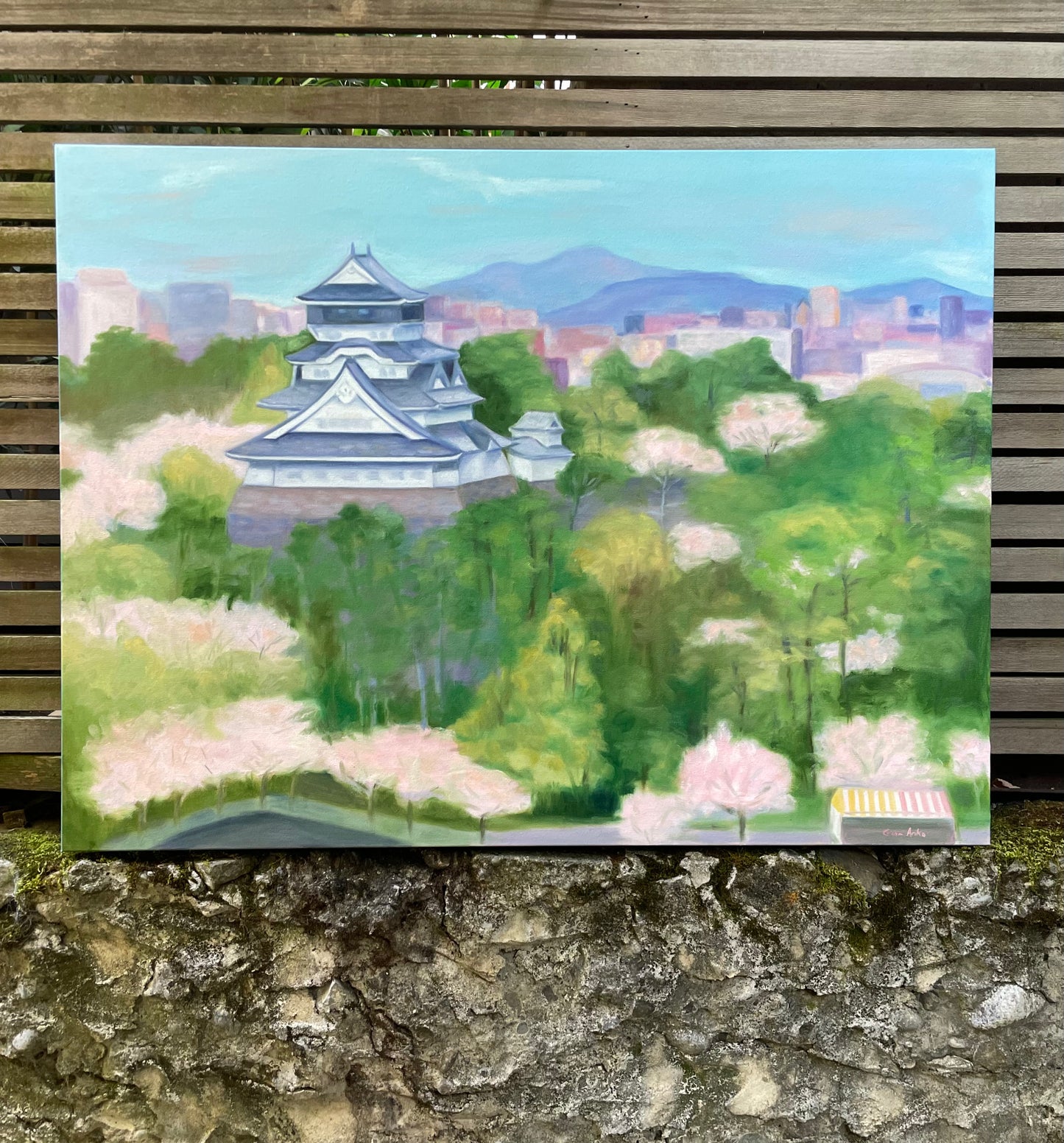 Kokura Castle